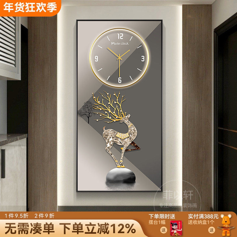 正对门入户玄关装饰画钟表时钟挂画走廊尽头挂钟壁画发光LED灯画