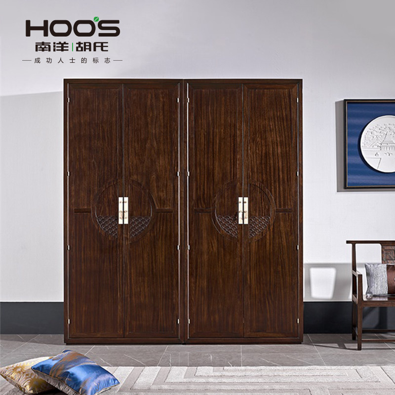 南洋胡氏檀赋乌金木明清古典新中式tfa910四门衣柜2536*600*2200