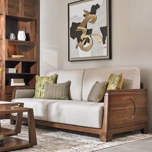 南洋胡氏 胡桃生活 YS6S12实木沙发  胡桃木现代