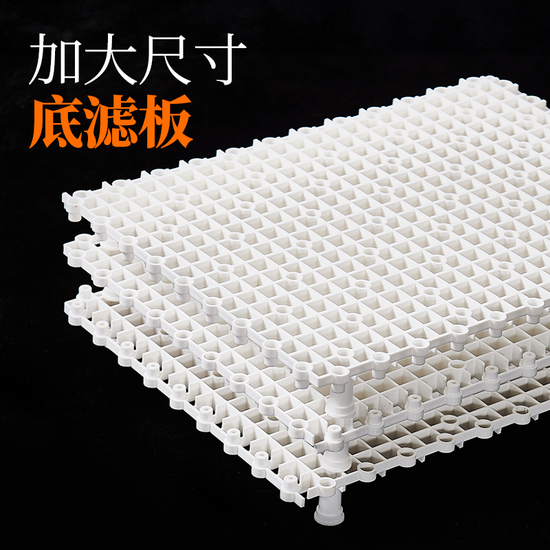 乌龟缸底滤板DIY水族箱隔板加大