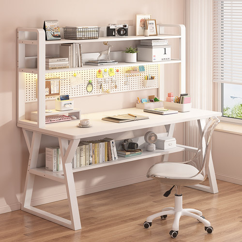 书桌学生家用洞洞板桌子