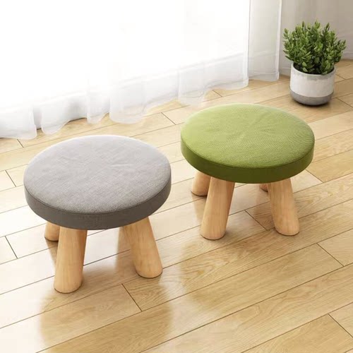 小凳子艾尚卓酷简约实用