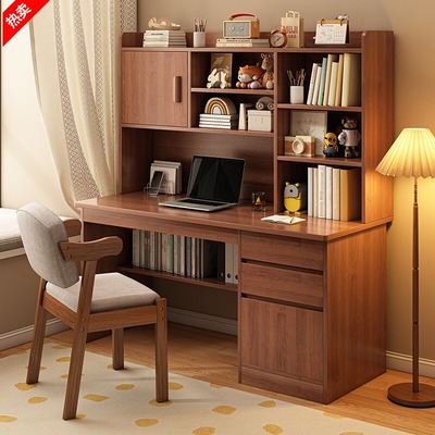 实木色书桌中学生家用学习写字台卧室书架一体桌子书柜靠墙电脑桌