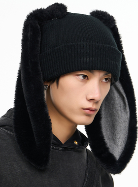 RELABEL 可拆卸兔耳帽趣味个性帽子情侣保暖帽