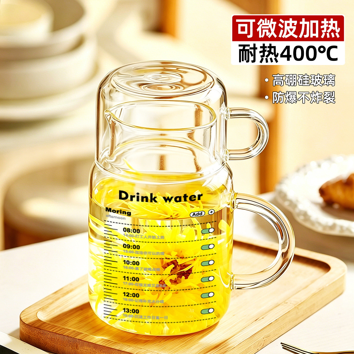 水杯耐高温泡茶杯高硼硅玻璃杯带盖大容量800ml喝水杯子女咖啡杯