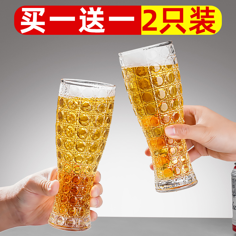 泓瑜精酿啤酒杯大容量网红扎啤杯