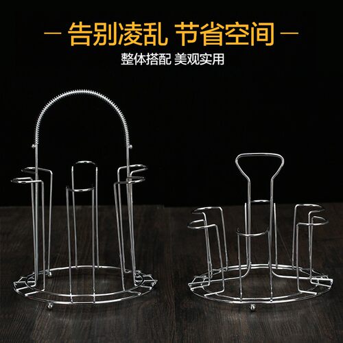 不锈钢杯子收纳沥水架