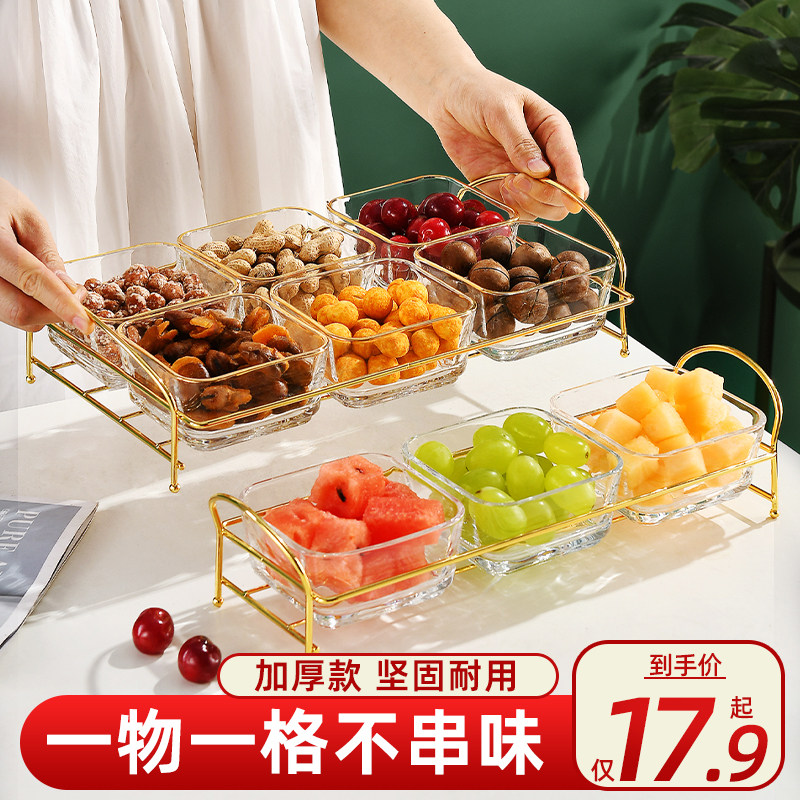 围炉煮茶托盘器具全套零食果盘水果盘四宫格木质九宫格干果盘茶盘