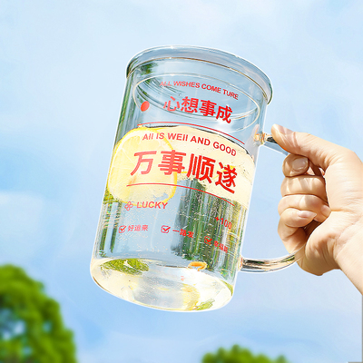 喝水杯子大容量1000ml高硼硅玻璃杯带盖带吸管耐高温办公室泡茶杯