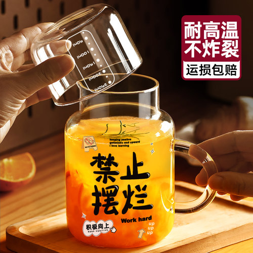 冷水壶凉水壶杯夏大容量高硼硅家用防爆耐高温玻璃水壶泡茶壶套装