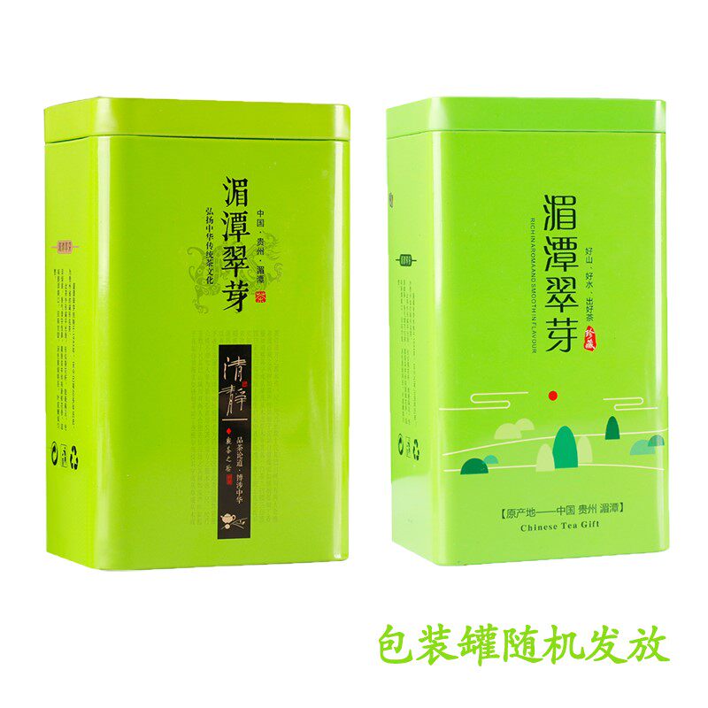 2023年新茶明前茶叶贵州高山绿茶湄潭翠芽独芽雀舌清香手工贵州针