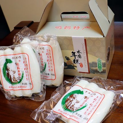 宁波慈城鸣鹤古镇水磨年糕礼盒装2.4Kg 正宗传统农家特产手工年糕