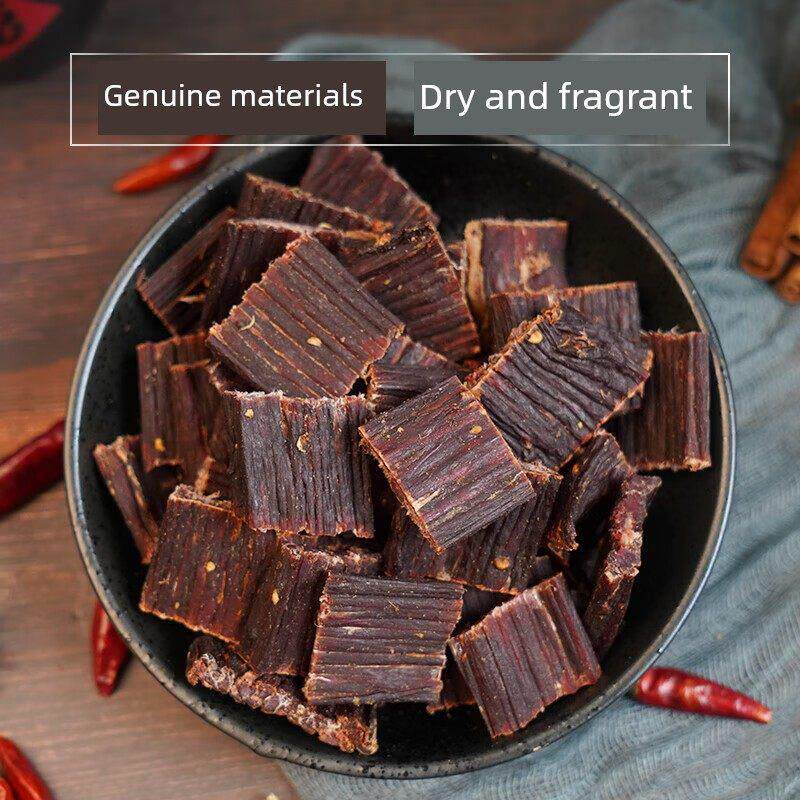 华祥风干牛肉250g四川特产超干手撕风干牛肉干巴追剧休闲麻辣零食