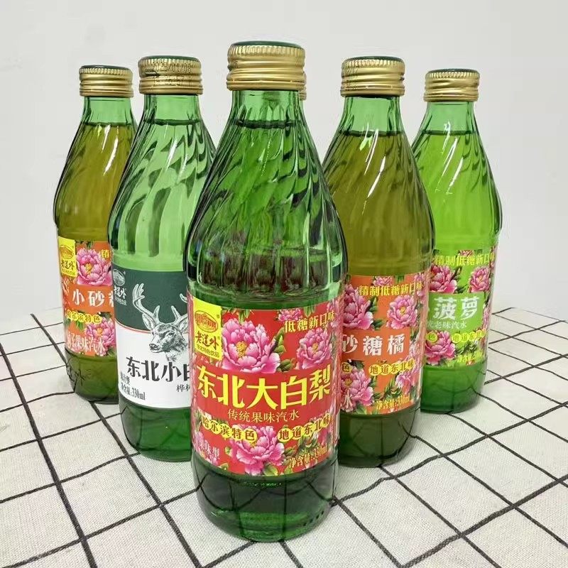 老道外玻璃瓶哈尔滨东北大白梨小白桦菠萝小砂糖橘味低糖汽水饮料,咖啡/麦片/冲饮,碳酸饮料,淘宝优惠券,粉丝福利购,淘宝优惠卷