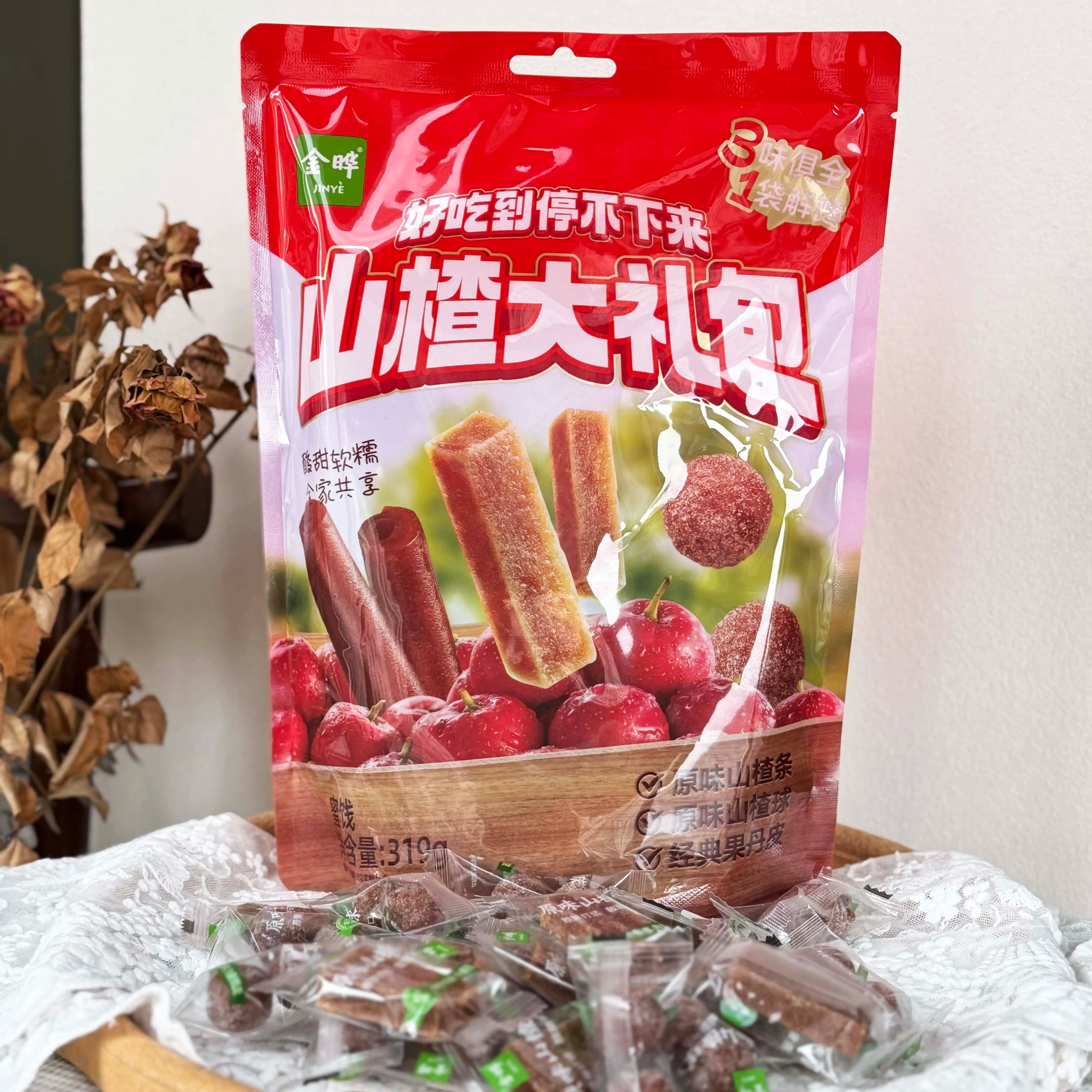 金晔山楂大礼包319g袋装山楂条山楂球果丹皮混山楂独立包装零食