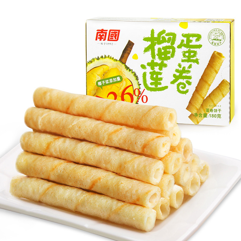 【拍4件包邮】南国椰浆蛋卷180g榴莲紫薯椰奶夹心海南特产三亚