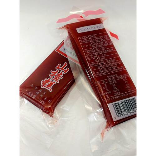 天津特色福君山山楂糕118g 268g北京山楂糕冷果非儿童红果布丁
