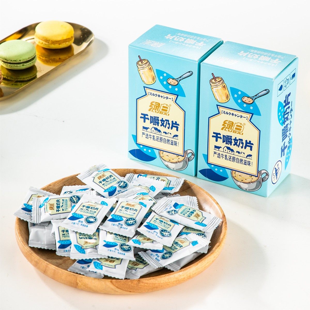 干嚼特浓抹茶原味香芋奶片盒装105克休闲糖果零食