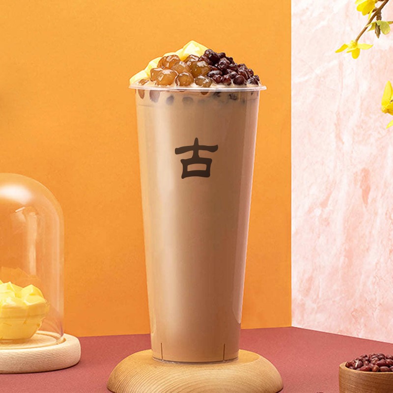 冰火湾古茗奶茶原材料红图片