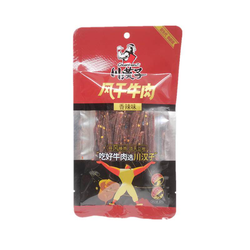川汉子风干牛肉60g*2袋 四川特色超干巴牛肉休闲零食小吃手撕小吃