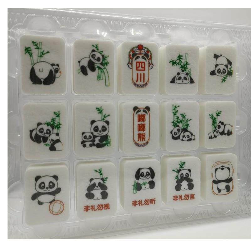 蜀都鸿熊猫糕288g四川特产熊猫桂花糕点礼盒传统小吃零食儿童礼物