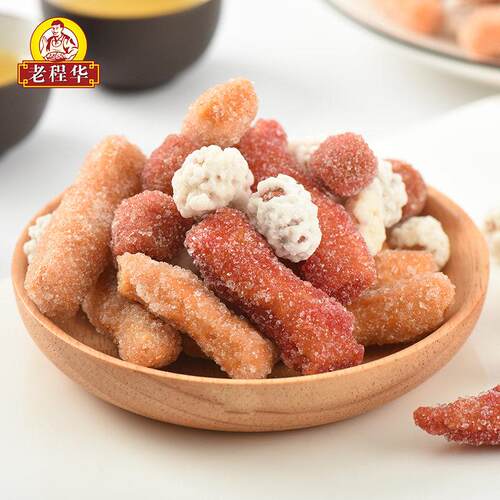老程华杂糖140g*5袋成都小零食四川特产花生占江米条休闲怀旧小吃
