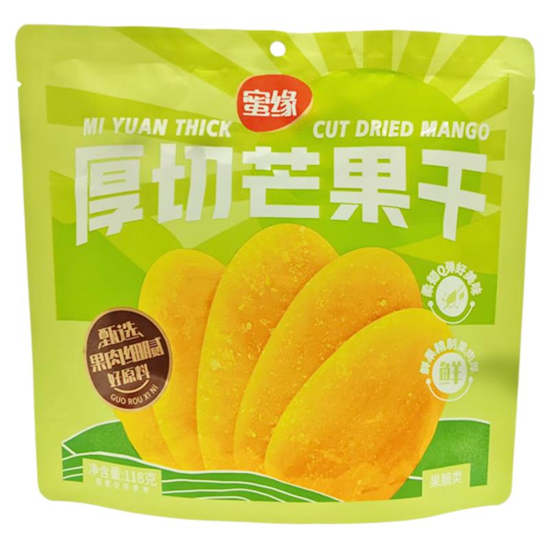蜜缘厚切芒果干118*3袋新鲜水果制果干零食芒果切片水果片果脯类
