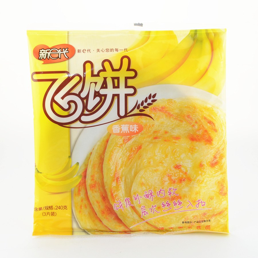 包邮桂冠新e代香蕉味飞饼手抓饼印度飞饼面饼方便早餐240g*3包-封面