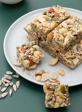 黄老五坚果酥310g四川特产零食小礼盒黑芝麻酥原味花生酥小吃