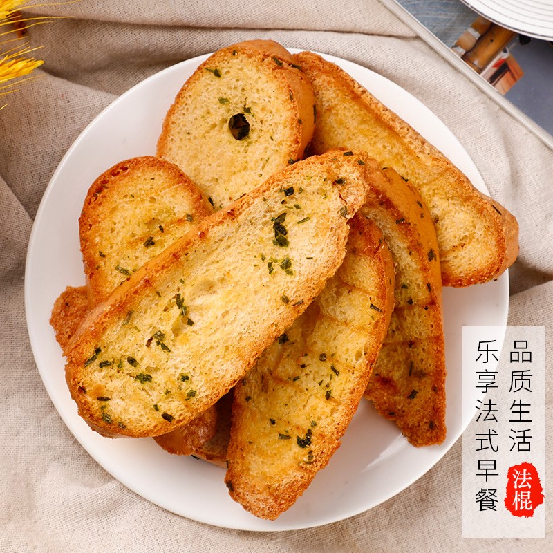 乳香片法式奶香片面包片法规棍面包干面饼早餐下午茶甜点休闲零食