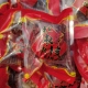 叻牌红枣夹核桃仁新疆骏枣核桃仁夹心独立包装 方便携带休闲小零食