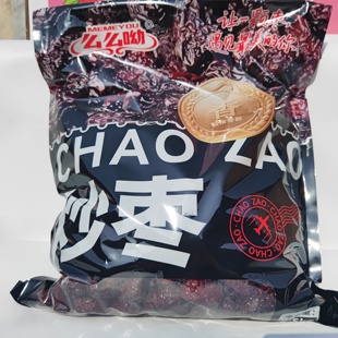 炒枣焦枣500g炒熟的红枣糊枣烤枣泡水煮茶休闲小零食熟枣新疆灰枣