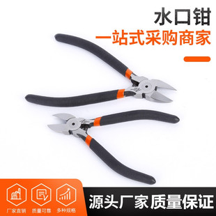 珠宝金店验金黄金回收工具量戒指圈剪金钳剪刀钳子碗烧金碗胶锤