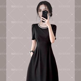 长 RIERA2025夏季 新款 珍珠黑色连衣裙女新款 赫本风小个子a字法式