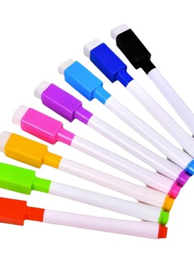 彩色白板笔可擦除水洗儿童写字画板大容量细头8色水彩笔写字涂鸦