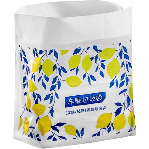 新款车载垃圾袋桶无痕粘贴式加厚