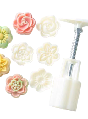 2025新款月饼模具绿豆糕糕点烘焙压花手压式家用冰皮点心造型磨具