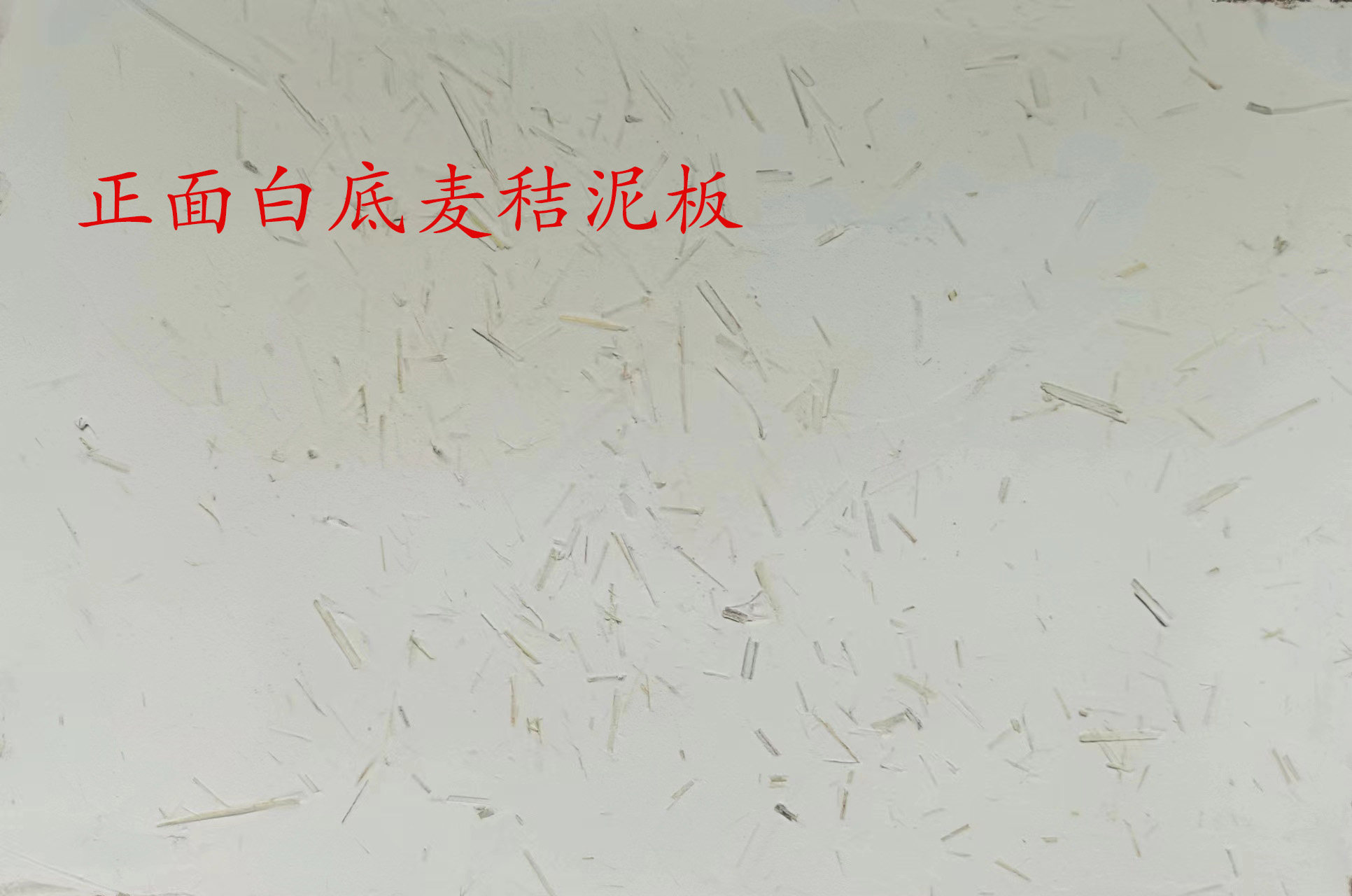 纯手工DIY敦煌壁画仿古仿真画材图片