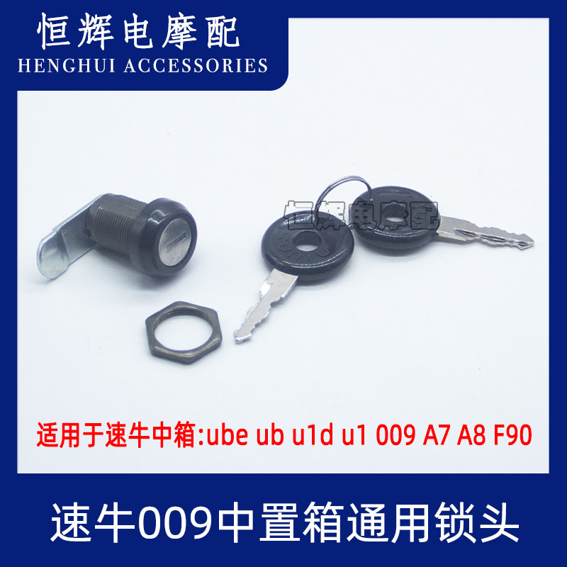 Сţ�綯����Զ009��ţ������