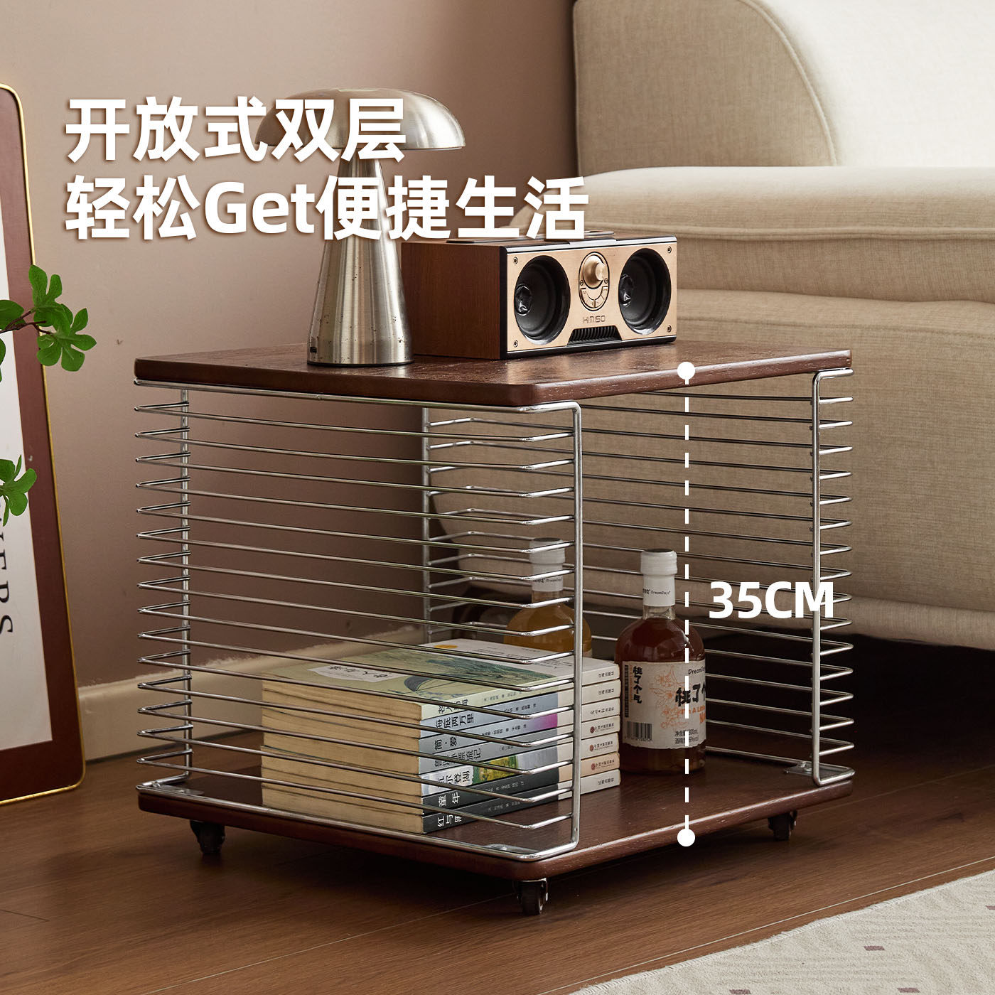 可移动边几角落茶几包豪斯置物架中古风卧室床头柜家用沙发边几