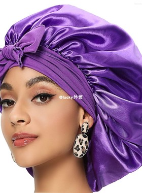 色丁圆帽长弹力绑带加大号包头帽女头巾帽turban bonnet Nightcap