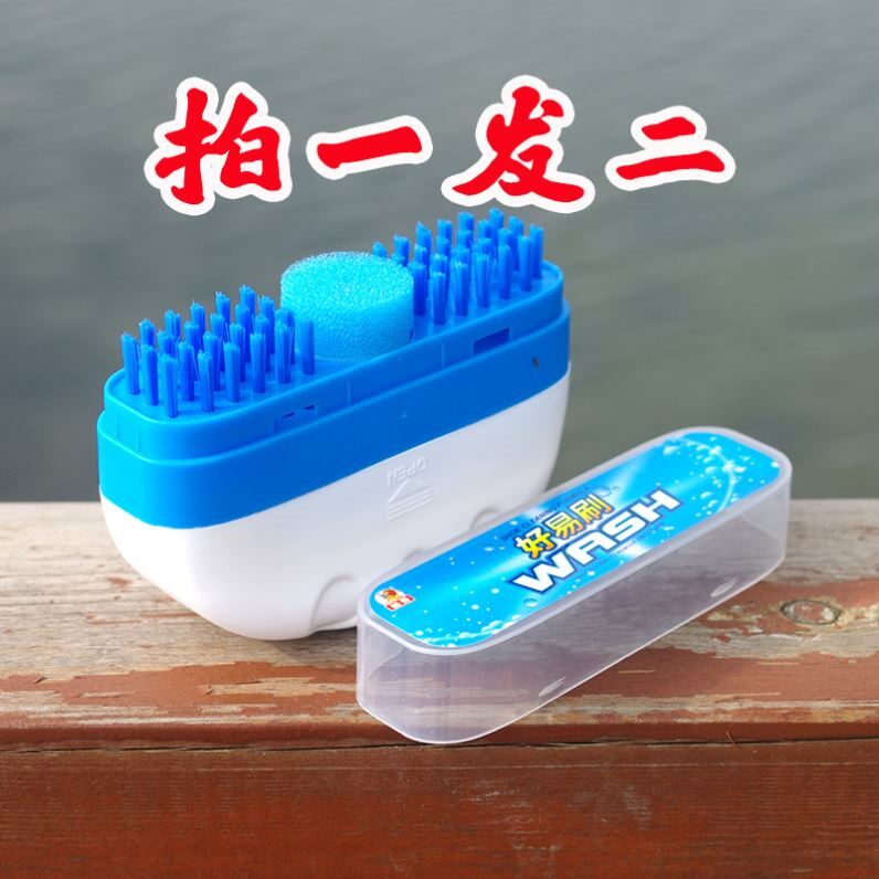 帕奇好易刷小白鞋清洁剂波鞋净运