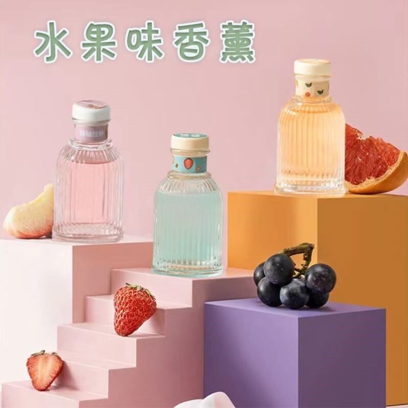 水果味香薰家用房间香水女生卧室空气清香剂厕所香氛礼物摆件淡香