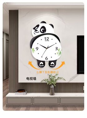 熊猫摇摆时钟客厅装饰挂钟卧室挂钟轻奢时尚家用创意简约大气个性