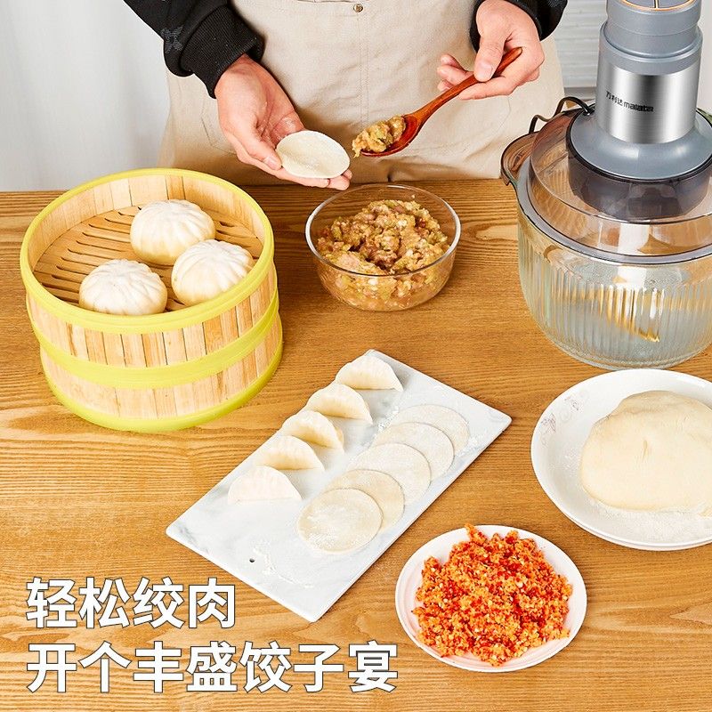 malata/万利达绞肉机和面家用电动多功能料理机搅拌机和面一体机图片