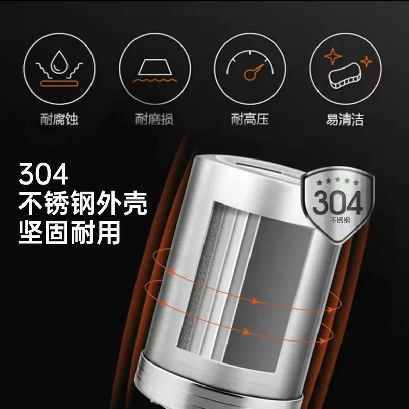 德克史帝夫厨房净水器家用高效过滤水碱水垢余氯净水机不锈钢机身