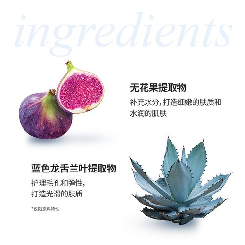 【ally专属】Laundryou兰濯优韩国红钻身体注氧抛光清洁体膜搓澡