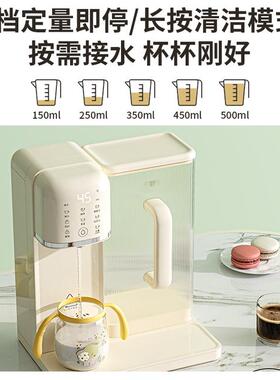 MELNG/美菱即热式小型台式饮水机直饮开水速热全自动烧水一体机