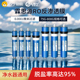 霖思源家用反渗透净水器RO膜滤芯 纯水机直饮水机75G通用配件
