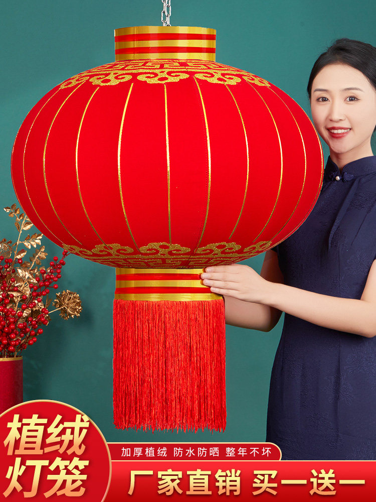 户外大红灯笼大门口一对单位专用中秋国庆春节吊灯装饰红色挂饰